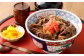 博多和牛 リッチな切り落とし