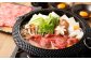 【A4・A5】博多和牛霜降りスライス 肩ロース