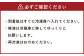 【A4・A5】博多和牛霜降りスライス 赤身 