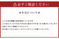 国産 黒毛和牛 もつ鍋（醤油味）4人前 冷凍ちゃんぽん・濃縮スープ付＋ハーブ育ちチキン使用！水炊き 4人前 合計8人前