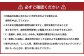 ゼミド×ハーバルエクストラ シャンプー コンディショナー 2本セット 日本製
