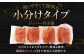 無着色 からし明太子 (切れ子)  小分けタイプ 500g×4袋 計2kg 便利なジッパー付き袋