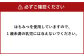 赤しそドリンク ギフト2本セット 500ml×2本 計1L 濃縮タイプ