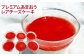 【予約受付・3回定期便】あまおう贅沢セット