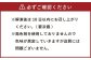 【食品添加物不使用】 辛子明太子 並切れ 500g