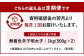 【4ヶ月定期便】 辛子明太子 「昔ながらの明太子」 1kg（500g×2個セット）×4回 計4kg 小切れタイプ