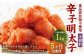 【5ヶ月定期便】 辛子明太子 「昔ながらの明太子」 1kg（500g×2個セット）×5回 計5kg 小切れタイプ