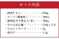 【ご家庭用】博多明太もつ鍋 3人前 醤油味 国産牛モツ ちゃんぽん麺 ホルモン