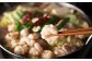 【ご家庭用】博多もつ鍋 3人前 味噌味 国産牛モツ ちゃんぽん麺 ホルモン