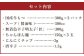 【もつ肉2倍！】博多明太もつ鍋 3人前 醤油味 国産牛モツ 明太子 ホルモン