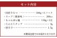 【もつ肉2倍】博多もつ鍋 醤油味 3人前 国産牛モツ ちゃんぽん麺 ホルモン