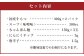 【もつ肉2倍】博多もつ鍋 味噌味 3人前 国産牛モツ ちゃんぽん麺 ホルモン