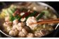 【3ヶ月定期便】 博多もつ鍋 醤油味 3人前 国産牛モツ ちゃんぽん麺 ホルモン