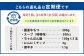 【3ヶ月定期便】 博多もつ鍋 味噌味 3人前 国産牛モツ ちゃんぽん麺 ホルモン