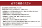 博多 あまおう リッチな 3回 定期便