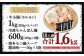 国産 牛もつ鍋 10人前 ちゃんぽん・濃縮スープ付き（醤油味）