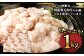 国産 牛もつ鍋 10人前 ちゃんぽん・濃縮スープ付き（醤油味）