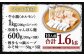 国産 牛もつ鍋 10人前 ちゃんぽん 濃縮スープ付（みそ味）