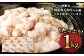 国産 牛もつ鍋 10人前 ちゃんぽん 濃縮スープ付（みそ味）