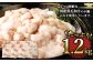 国産 牛もつ鍋 12人前 ちゃんぽん 2つの味が楽しめる 濃縮スープ付（醤油味 ＆ みそ味）