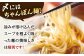 博多もつ鍋　やまや　もつ鍋セット あごだし醤油味（5～6人前）たっぷり600g