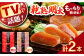 乾熟明太セット（旨口・辛口） 明太子 2種 福岡 博多 セット めんたい