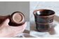 マグカップ 湯呑み フリーカップ  湯呑 陶器 窯 レンジ レンジ可 