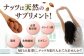 無塩 素焼き アーモンド 小分け 小袋 個包装 ナッツ セット 詰め合わせ