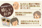  無塩 素焼き カシュー ナッツ  常温 おつまみ ナッツ　小分け 個包装