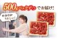 博多和牛 切り落とし　牛肉　1000g[500g×2] 