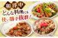 博多和牛 切り落とし　牛肉　1000g[500g×2] 