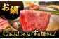 博多和牛 しゃぶしゃぶすき焼き用【厳選部位】(ロース肉・モモ肉・ウデ肉)　1kg（500g×2パック） 