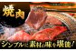 博多和牛 しゃぶしゃぶすき焼き用【厳選部位】(ロース肉・モモ肉・ウデ肉)　1kg（500g×2パック） 