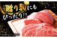 博多和牛 サーロイン ステーキ セット　1kg[250g×4枚] 