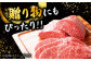 博多和牛 サーロイン ステーキ 250g [250g×1枚] 