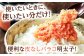 やまや　ボトル明太子【便利な皮なしバラコ】5個セット 