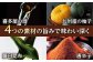 やまや　ボトル明太子【便利な皮なしバラコ】5個セット 
