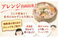 国産 とんそく 豚骨 とんこつ トンコツ 豚 スープコラーゲン スープ 常温