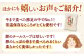 国産 とんそく 豚骨 とんこつ トンコツ 豚 スープコラーゲン スープ 常温