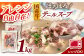 国産牛 テールスープ 500g×2袋  常温 電子レンジ 湯煎 長期保存
