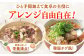 国産牛 テールスープ 500g×2袋  常温 電子レンジ 湯煎 長期保存