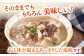 国産牛 テールスープ 500g×2袋  常温 電子レンジ 湯煎 長期保存