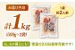 国産牛 テールスープ 500g×2袋  常温 電子レンジ 湯煎 長期保存