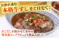 牛すじ煮込み（醤油200g・味噌200g）各2袋