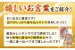 牛すじ煮込み（醤油200g・味噌200g）各2袋