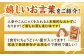 国産豚もつ煮込み250g×5袋