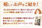 国産 豚の角煮250g×4袋　常温 長期保存 レトルト 電子レンジ