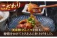 国産とろとろなんこつ（醤油味・鶏ガラスープ）セット  レトルト レンジ 備蓄 備蓄用 軟骨