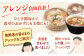 国産 とんそく・とんテール煮込みスープ セット 豚足 トンソク 豚 長期保存 常温 スープ