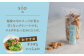 手作り グラノーラ 3種 食べ比べ（塩）200g